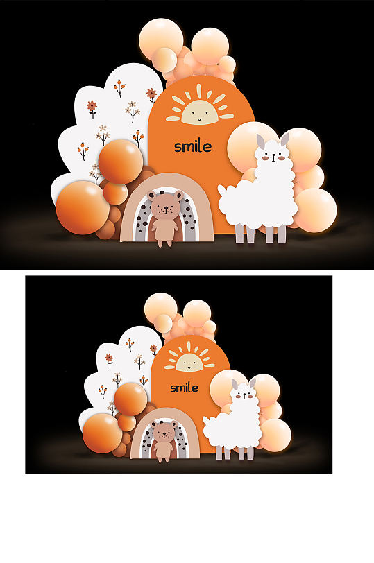 白橙色宝宝宴生日派对气球布置效果图背景