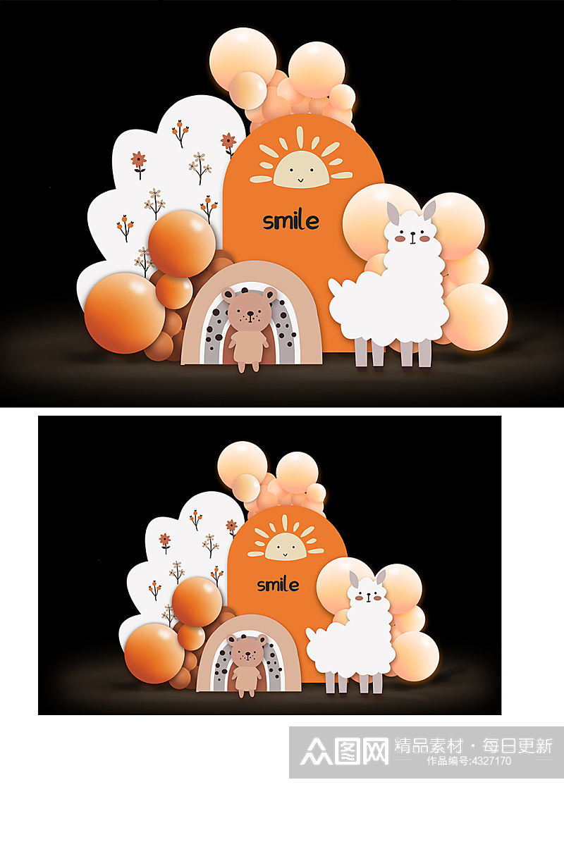 白橙色宝宝宴生日派对气球布置效果图背景素材