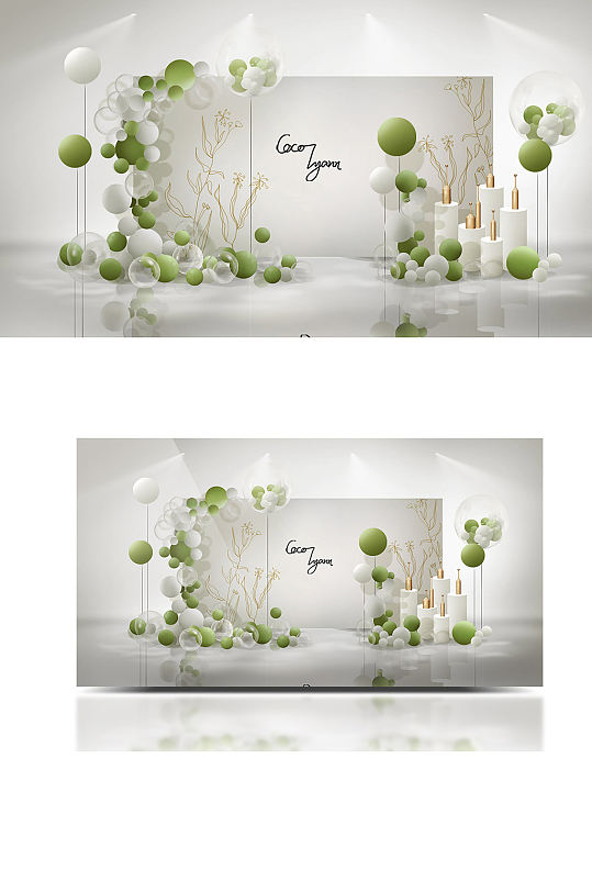 白绿清新宝宝生日宴气球派对婚礼效果图背景