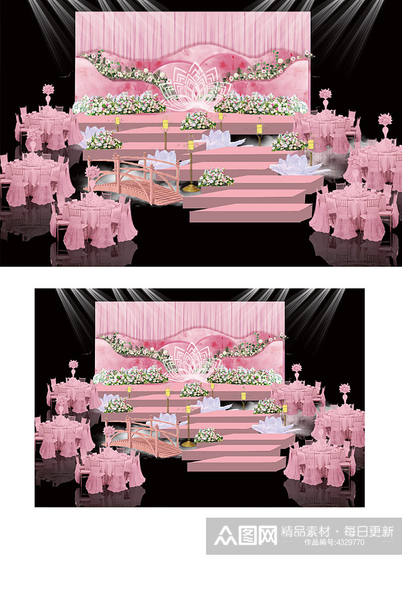 粉色水彩莲花主题婚礼舞台仪式区效果图素材