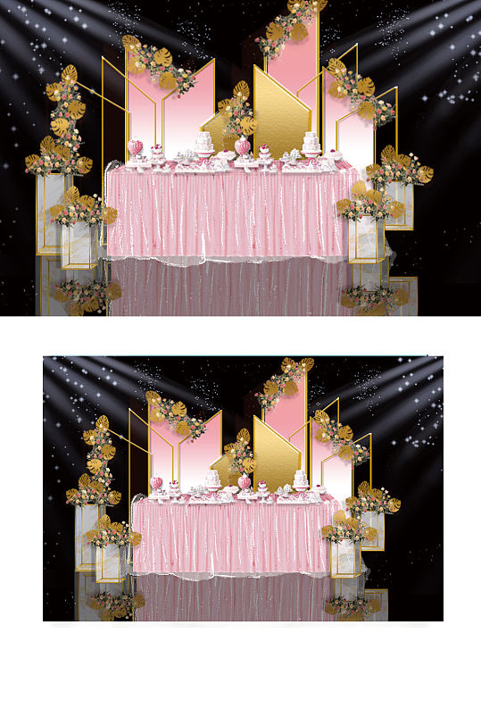 粉金色婚礼甜品区背景效果图签到区唯美
