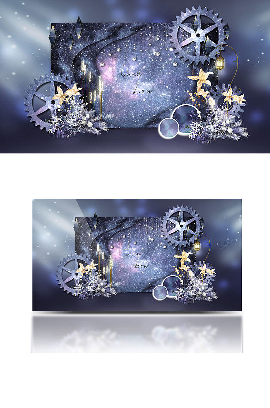 原创字体星空婚礼迎宾区齿轮创意梦幻蓝紫色-众图网