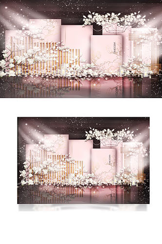 新中式婚礼合影区效果图唯美背景板迎宾粉色