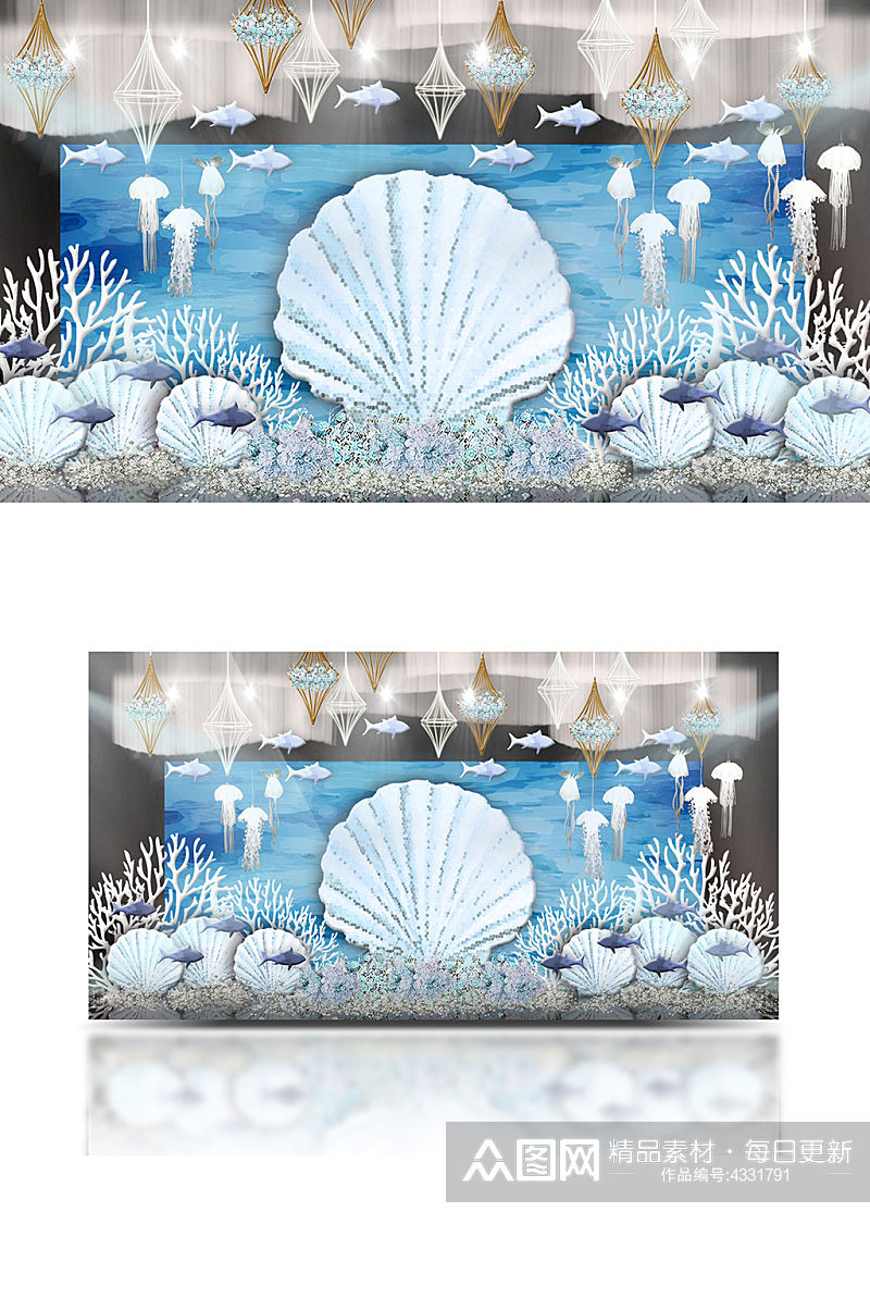 海洋风贝壳珊瑚水母婚礼效果图蓝色背景板素材
