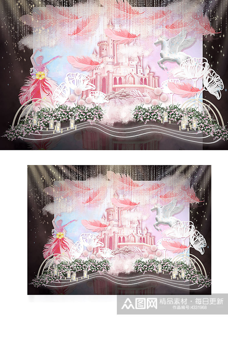 粉色城堡梦幻婚礼效果图可爱卡通生日宴宝宝素材