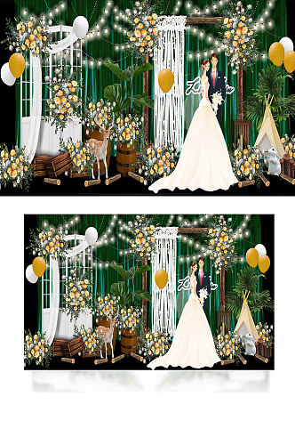 原创迎宾区森系婚礼婚礼背景绿色花朵合影