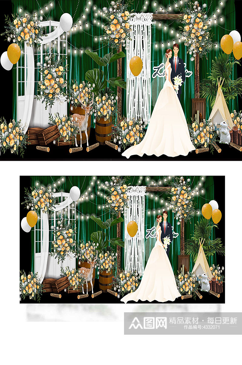 原创迎宾区森系婚礼婚礼背景绿色花朵合影素材