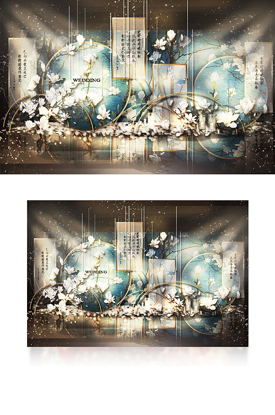 新中式婚礼合影区效果图绿色大气背景-众图网