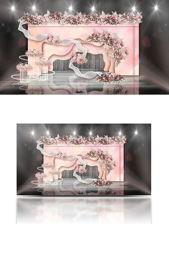 粉色礼物盒波浪门洞立体背景婚礼效果图合影