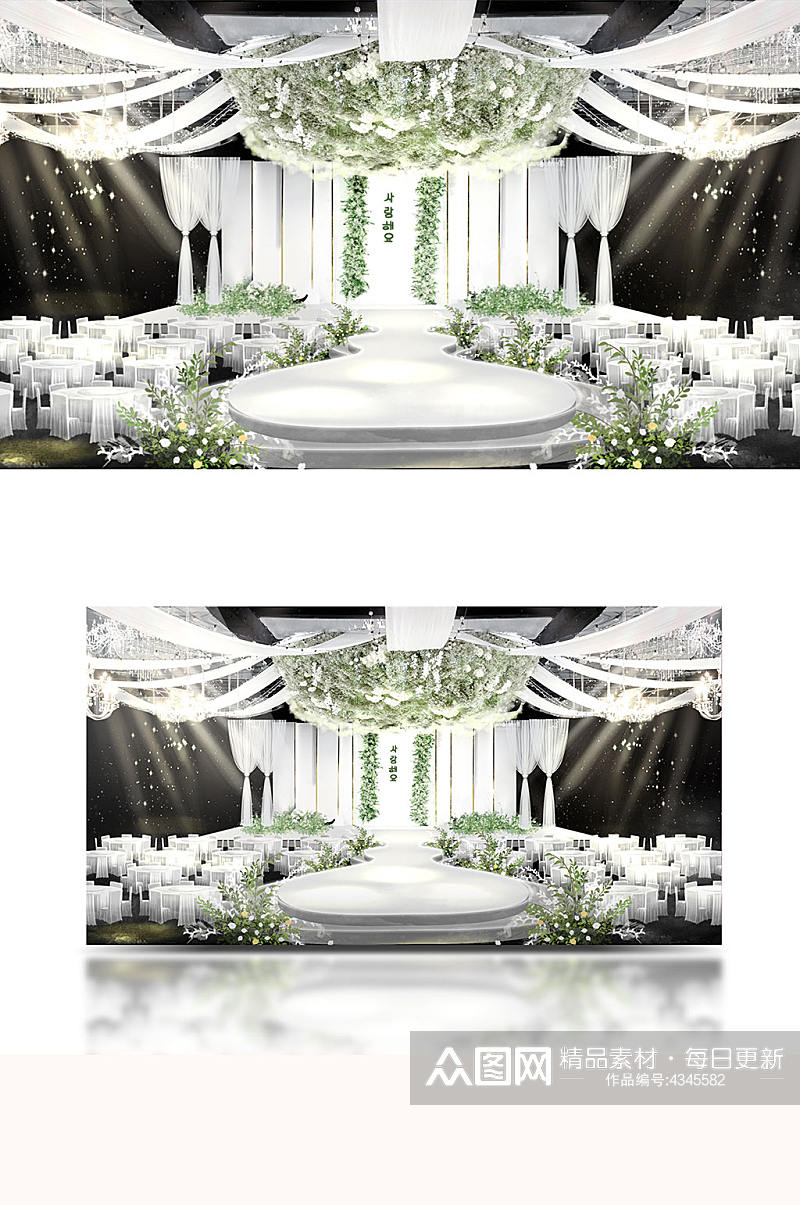 韩式轻奢白绿色婚礼手绘效果图舞台仪式区素材