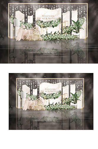 香槟现代森系迎宾婚礼工装效果图合影背景