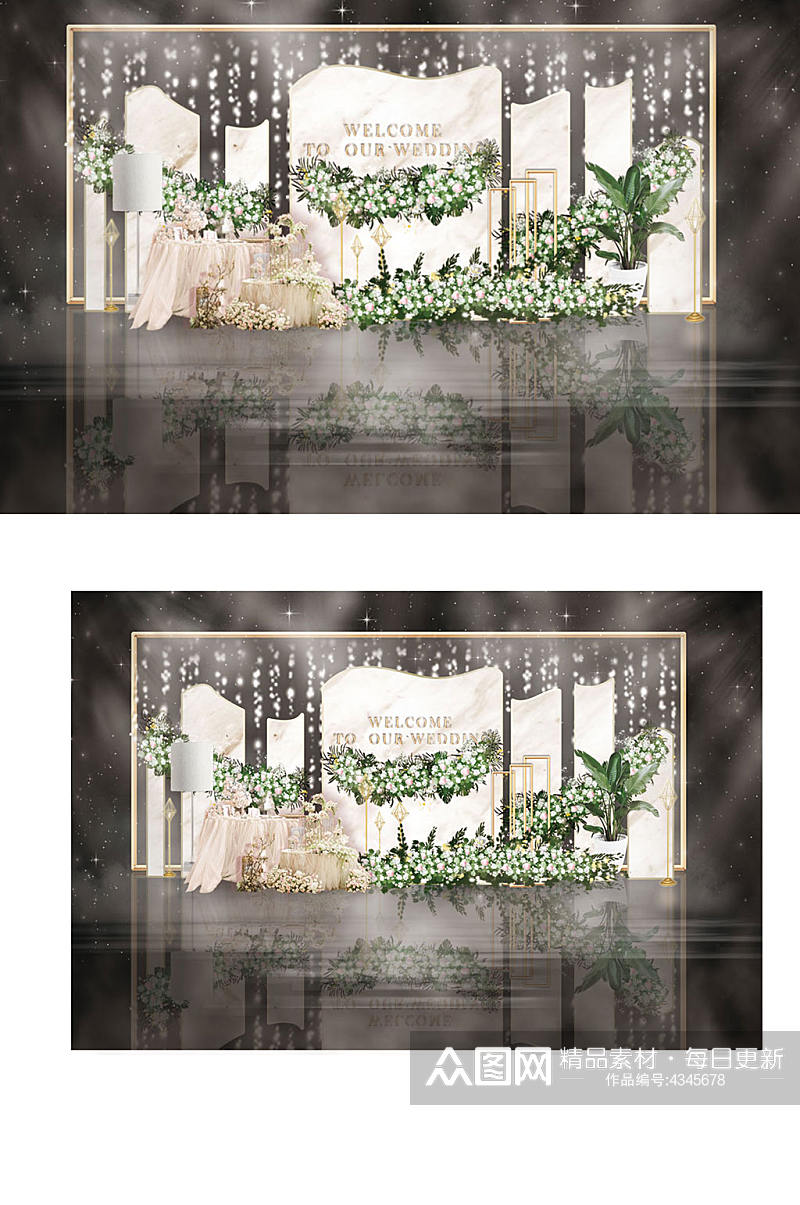 香槟现代森系迎宾婚礼工装效果图合影背景素材