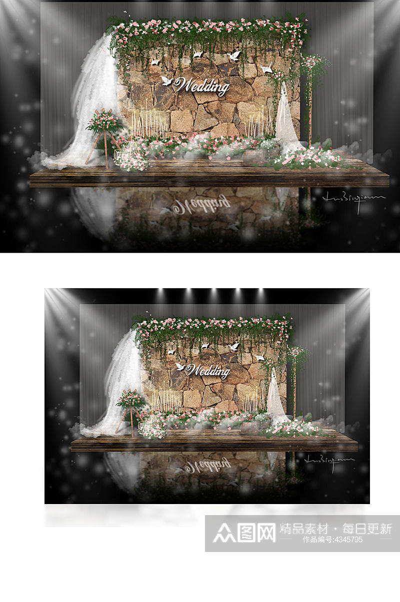复古森系木质婚礼合影区迎宾区背景板素材