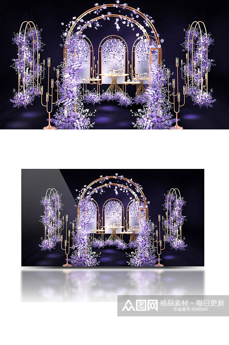 紫色原创婚礼迎宾区效果图唯美浪漫仪式区素材