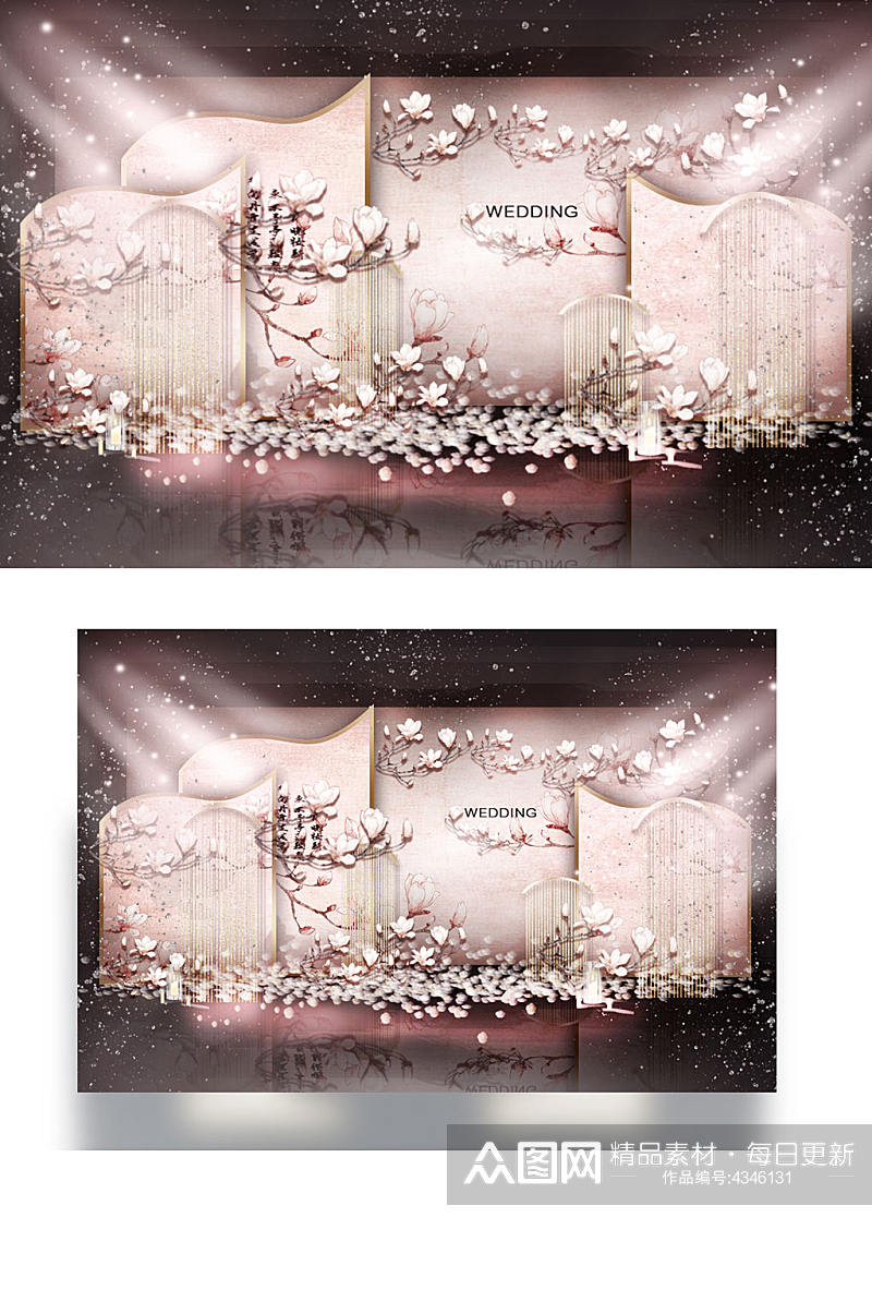 新中式婚礼合影区效果图粉色唯美背景板素材