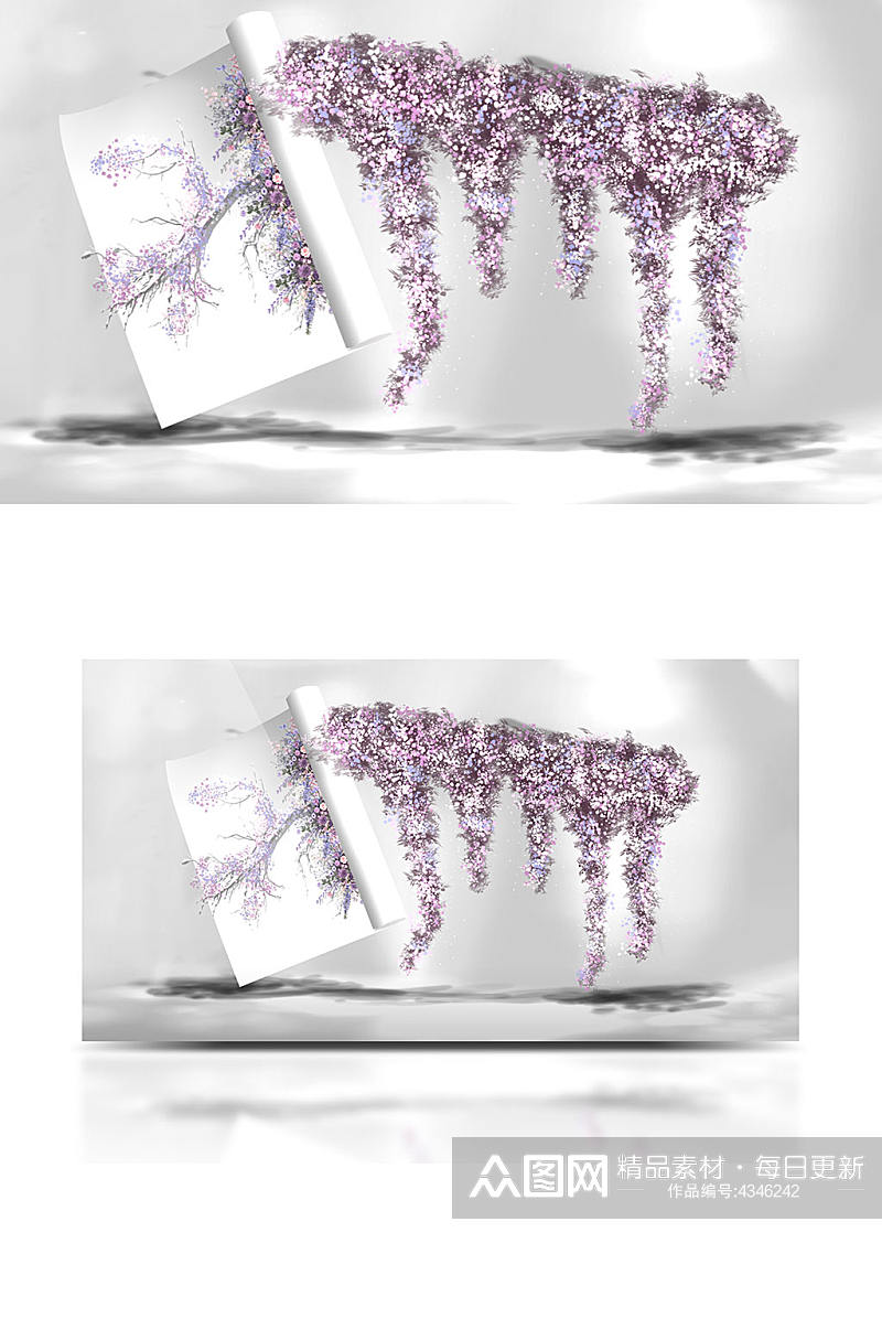 原创书本紫色婚礼效果图清新白色背景板合影素材