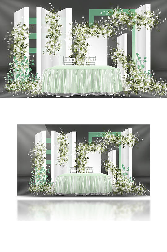 白绿色婚礼签到设计温馨浪漫清新甜品-众图网