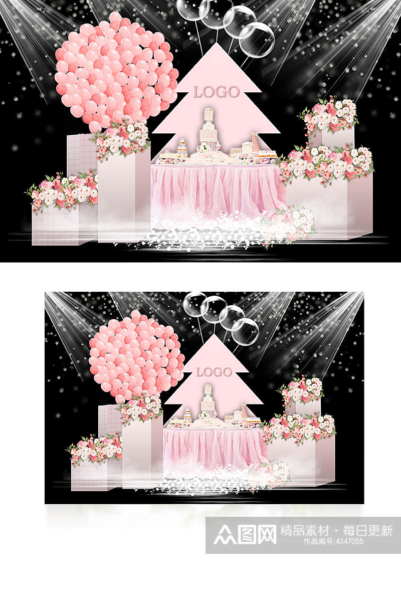 粉色甜美甜品区婚礼效果图清新背景板素材