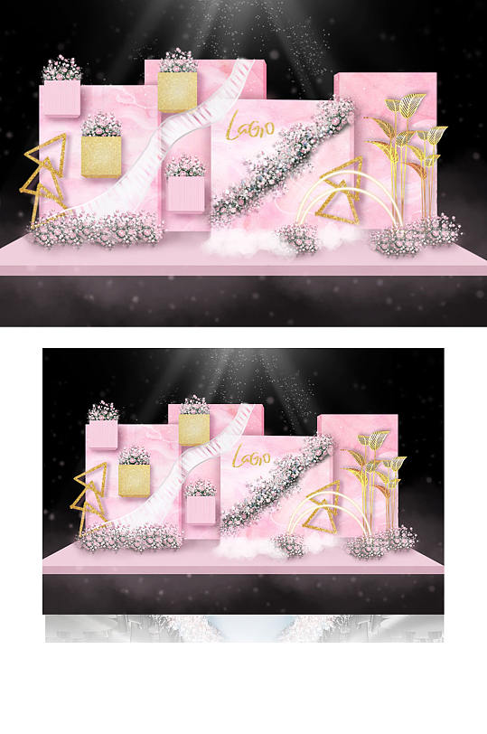 粉金色婚礼效果图唯美清新简约合影背景板-众图网