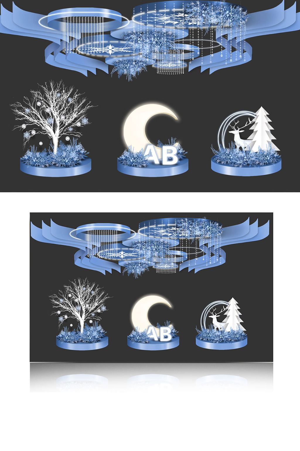 婚礼效果图蓝色冰雪奇缘吊顶梦幻小舞台梦幻素材