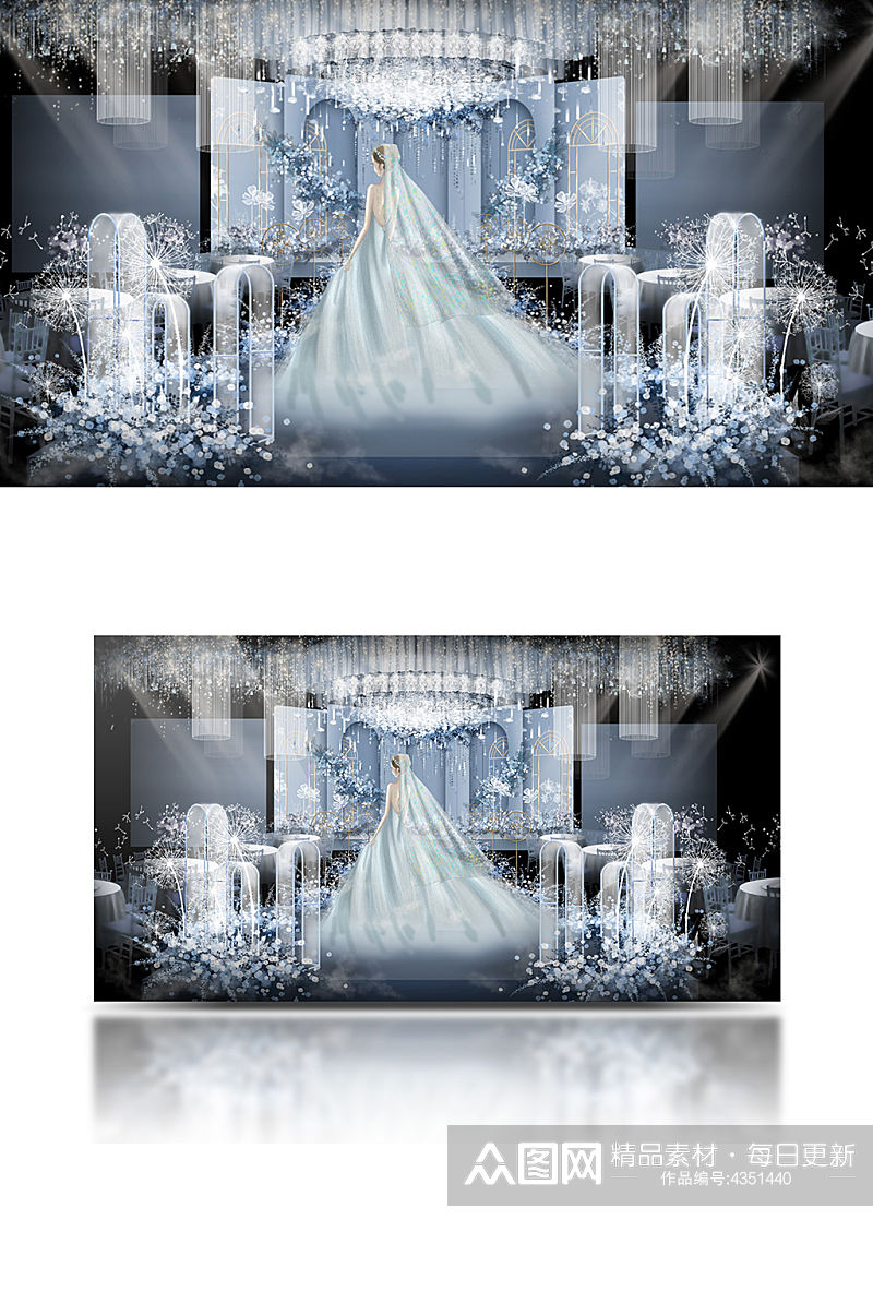 蓝色唯美婚礼舞台效果图梦幻仪式区素材