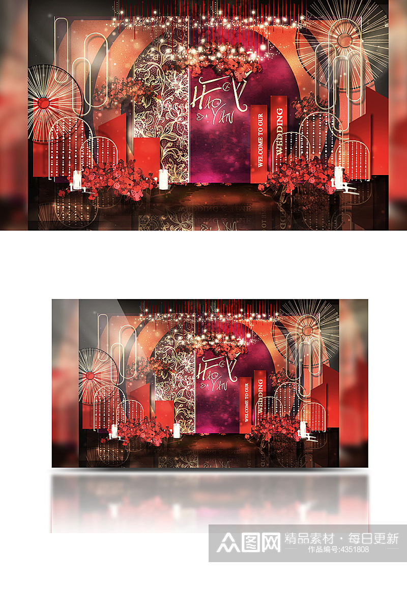 红色合影区婚礼效果图留影区设计图背景板素材