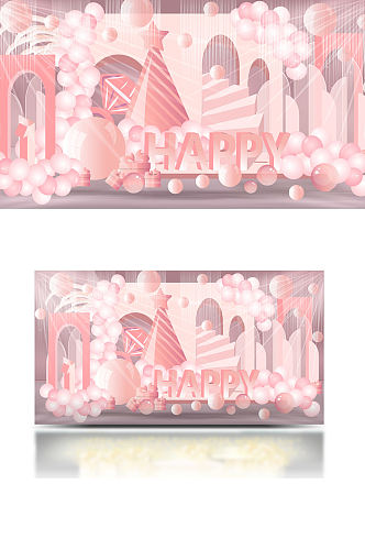 粉色生日宴宝宝宴效果图设计可爱卡通