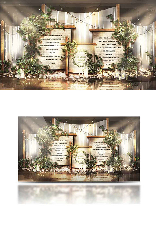 森系婚礼合影区效果图木质复古背景板-众图网