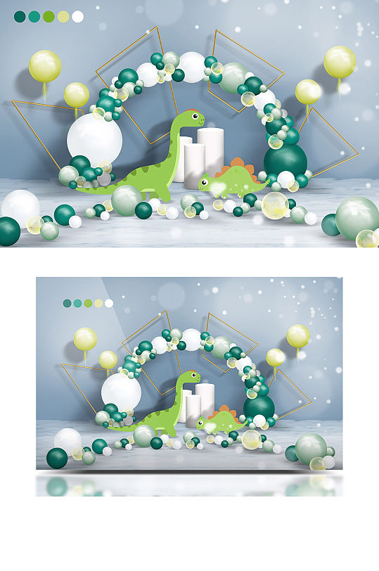 绿色森系清新恐龙气球宝宝宴婚礼效果图可爱-众图网