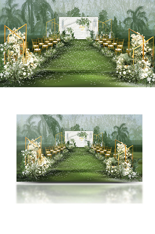 热带森系户外婚礼效果图清新白绿色草坪