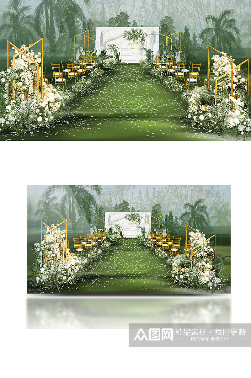 热带森系户外婚礼效果图清新白绿色草坪素材