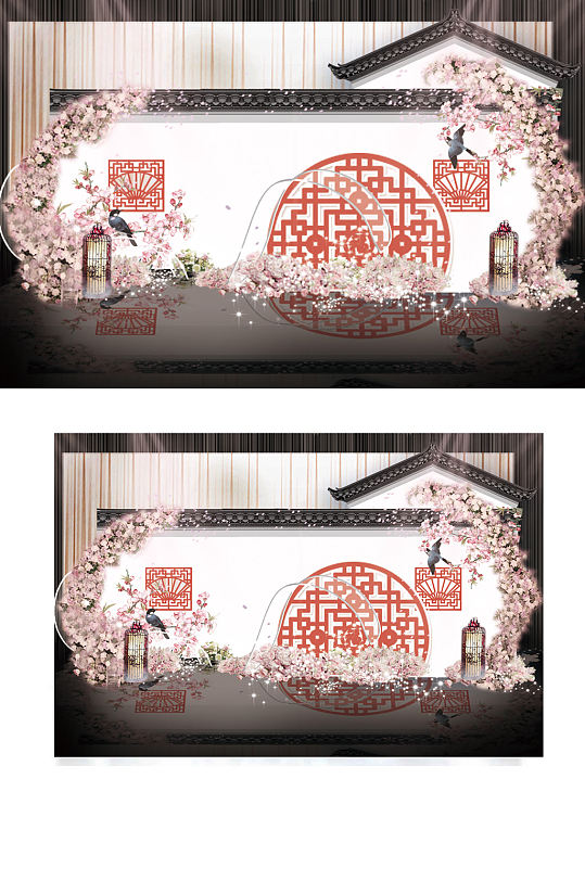 中式复古婚礼背景墙粉色清新淡雅合影