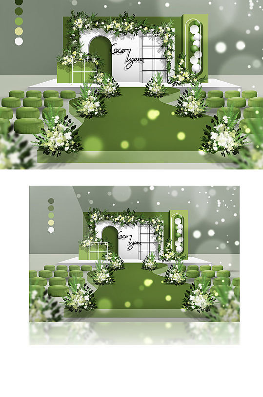 苹果绿白绿色小清新森系室内户外婚礼效果图