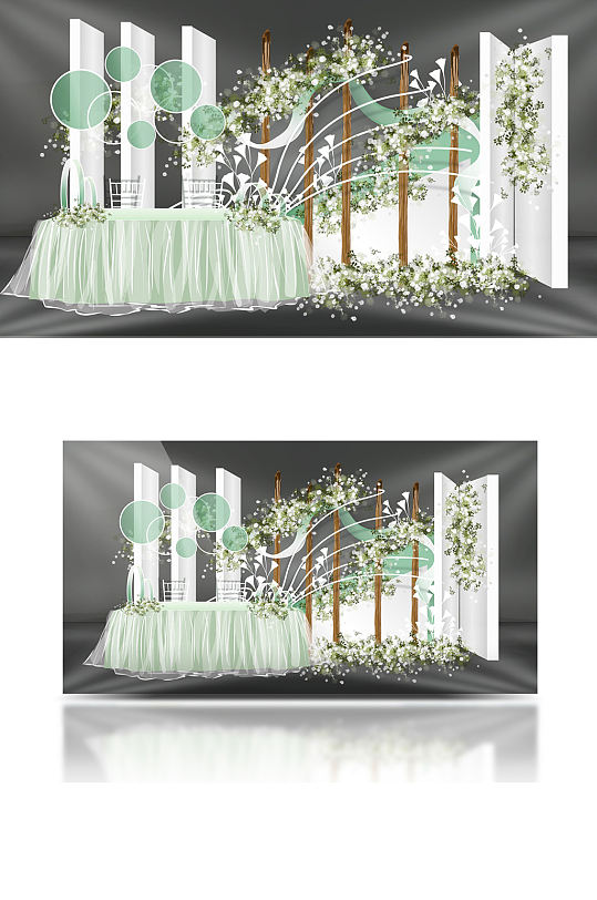 清新婚礼签到区效果图设计白绿色背景板甜品