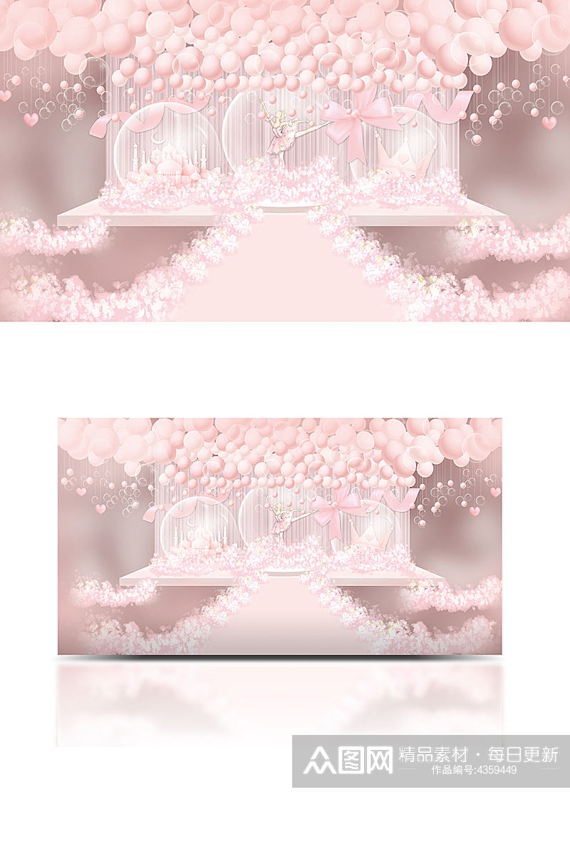 粉色梦幻气球芭蕾女孩婚礼效果图唯美舞台素材