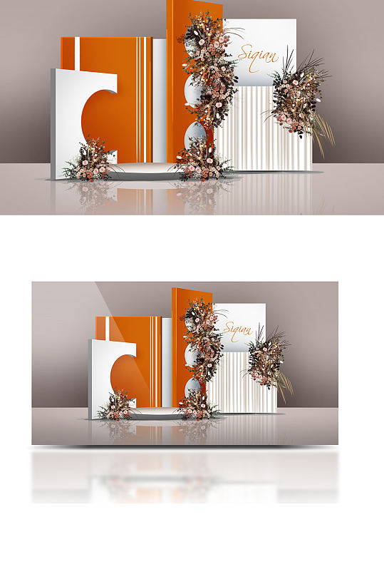 橙色小众ins泰式婚礼效果图合影背景迎宾