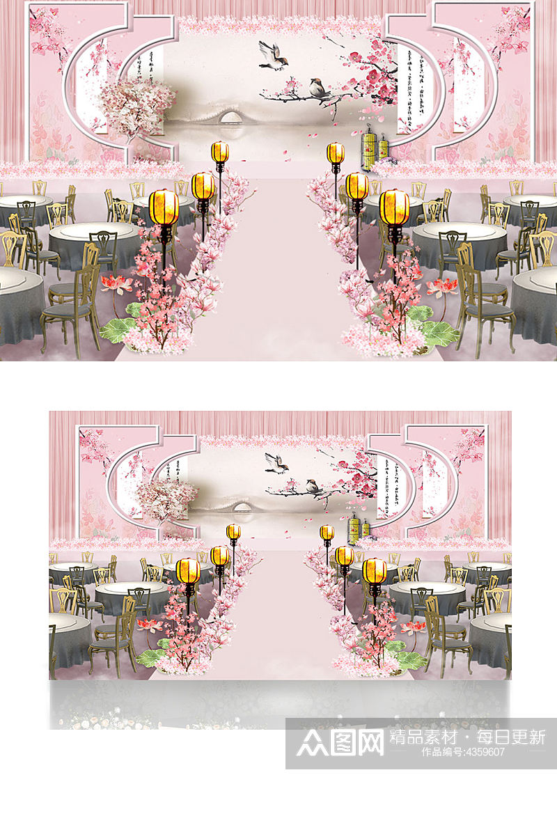 唯美中式婚礼效果图粉色舞台仪式区浪漫素材