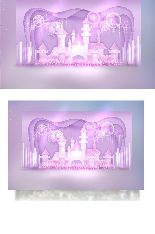 紫色城堡婚礼效果图迎宾区梦幻浪漫