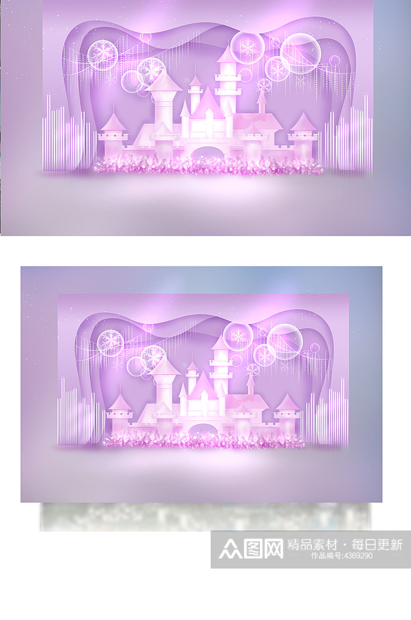 紫色城堡婚礼效果图迎宾区梦幻浪漫素材