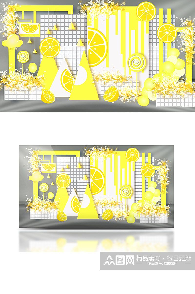 黄色柠檬主题宝宝宴设计可爱卡通效果图背景素材