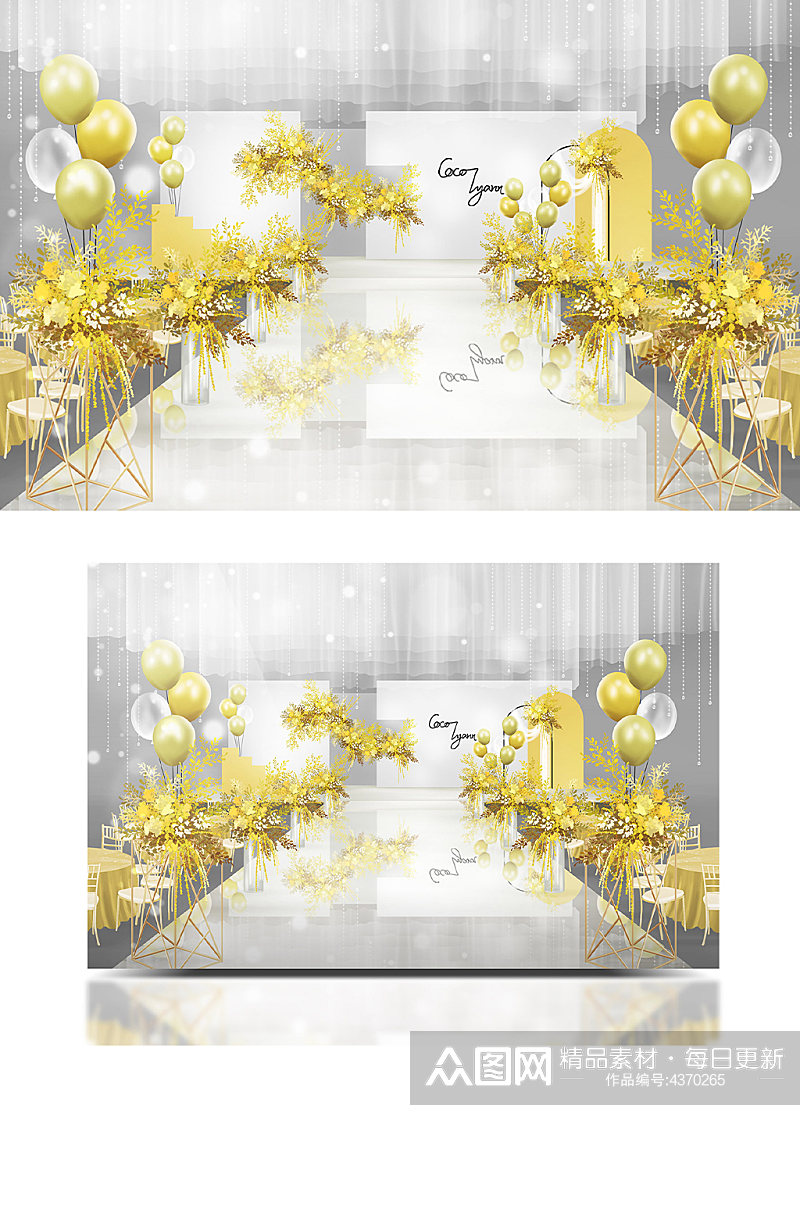 黄白色柠檬黄色简约浪漫清新婚礼效果图舞台素材
