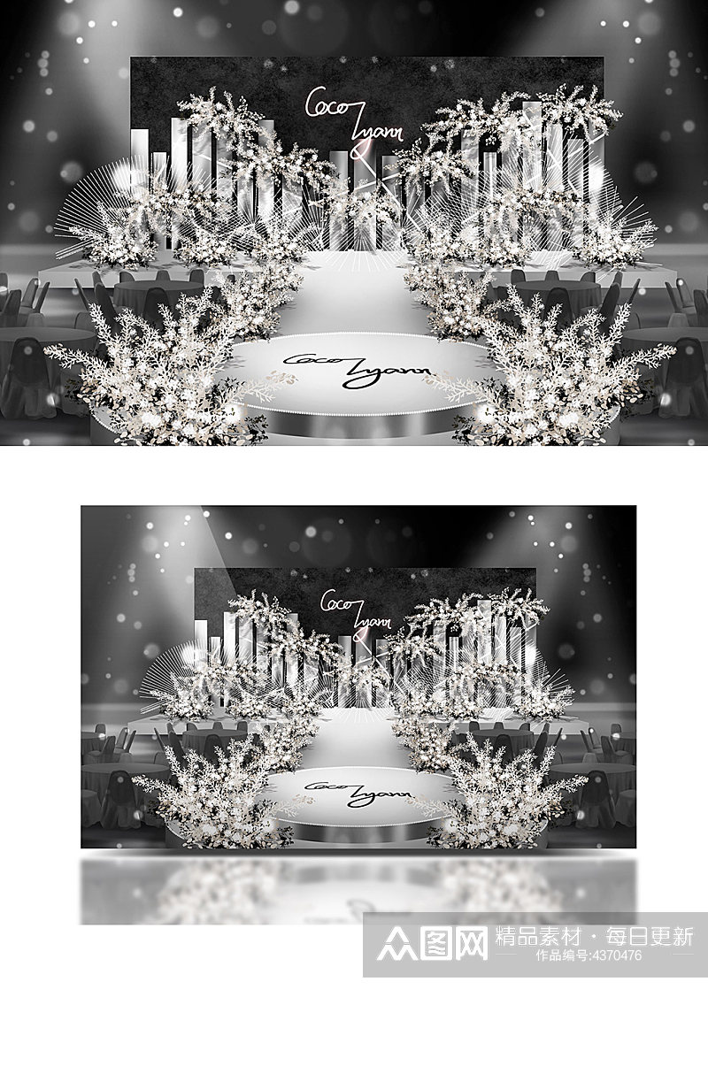 黑白香槟色现代时尚舞台钻石光感婚礼效果图素材