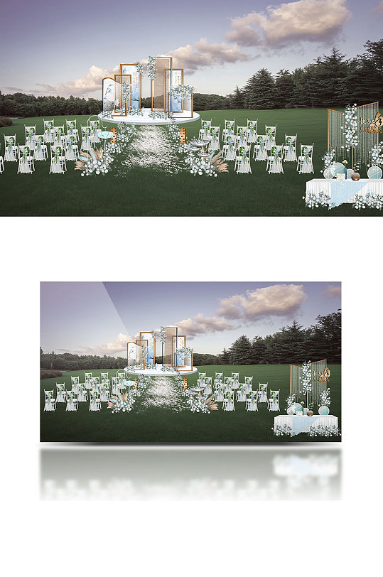 原创字体户外新中式婚礼草坪白色清新