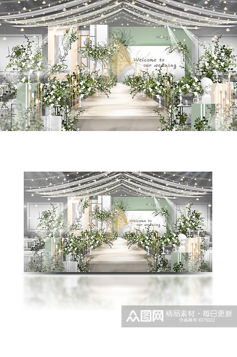白绿色韩式婚礼主舞台效果图浪漫仪式区素材