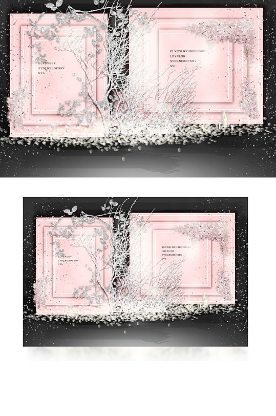 粉色婚礼合影区效果图清新温馨浪漫背景板-众图网