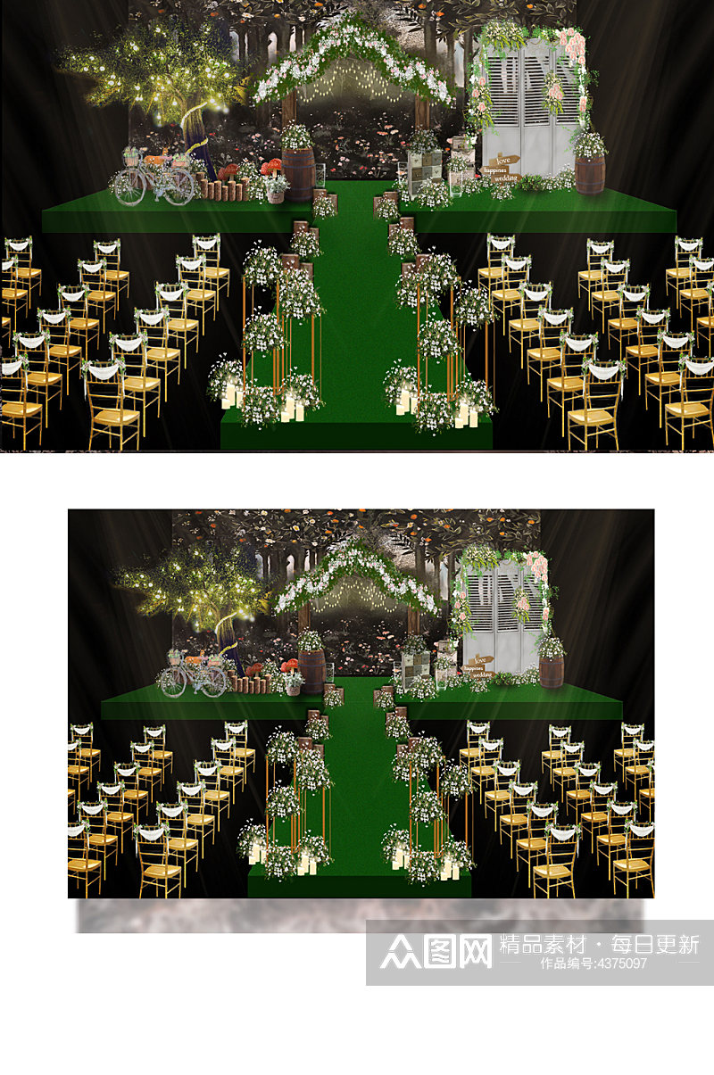 绿色森系婚礼舞台仪式区大气浪漫白色素材