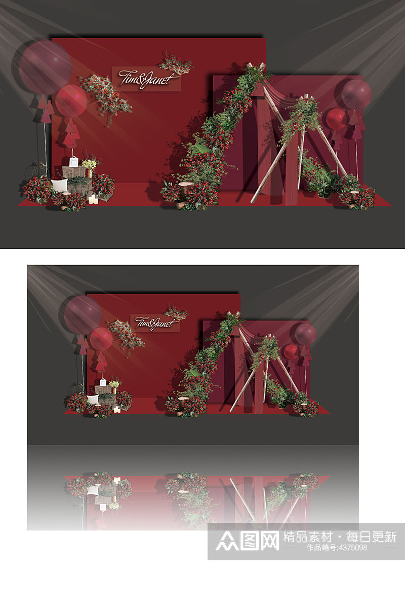 红色简约喜庆婚礼留影区设计合影背景板素材