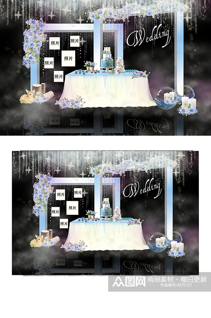蓝色梦幻简约喜庆婚礼甜品台设计合影背景板素材