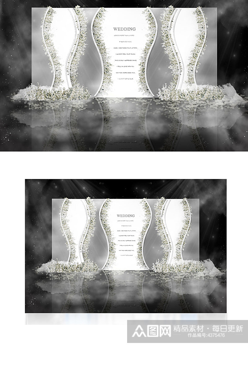 现代简约灰白迎宾区展示区婚礼效果图背景板素材