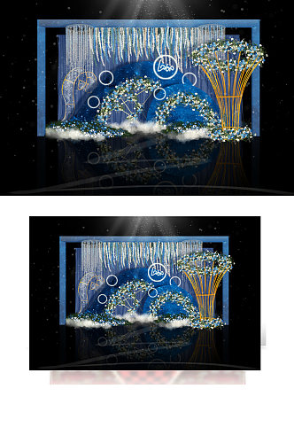 星空系婚礼效果图梦幻蓝色唯美合影背景板